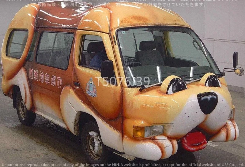 Nissan Dog Bus