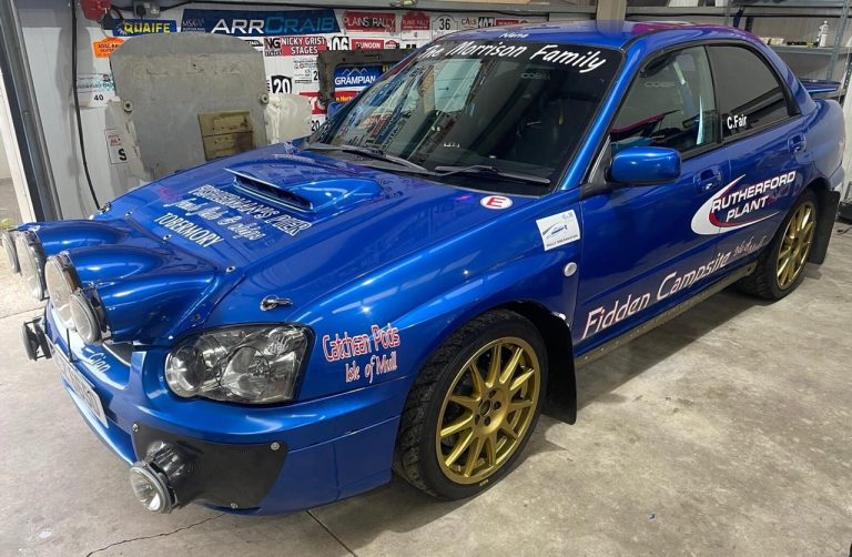 Subaru Impreza N10 rally car