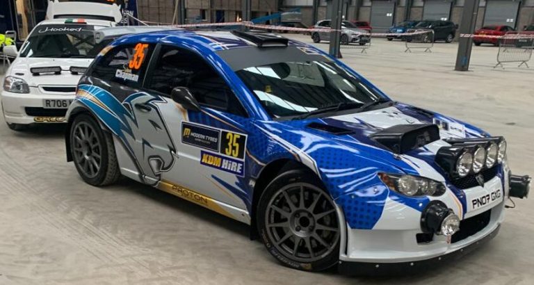 Proton Millington S2500 Rally Car